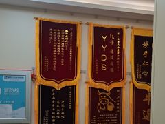 -美联众合爱康动物医院•复杂内科•肿瘤科•牙科•腔镜诊疗中心