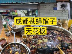 -黑竹香鸡(营和巷店)