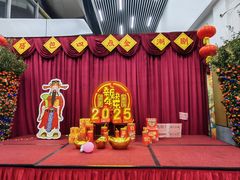 -厝包四点金·潮宴(太古仓店)