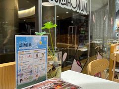 -ABC Cooking Studio(上海环球金融中心店)