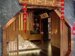 门面-龙门养心粥火锅(祥恒广场店)