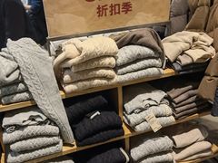 -MUJI无印良品(万象城店)