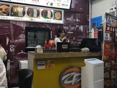 -L猪扒包(天河购书中心店)