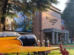 -西安电影制片厂