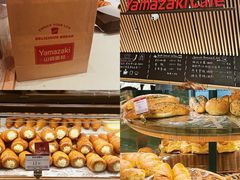 -山崎面包(苏州中心店)