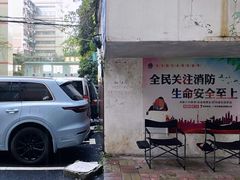 -JPG coffee(广州体育西店)