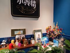 -也枫·小黄楼(南山路旗舰店)
