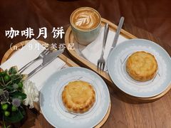 -Luneurs(幸福里店)
