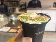 -阿嬷手作(南宁百盛印象城店)