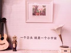 -娜娜的大房子