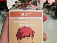 -马军烩面(总店)