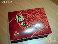 外卖盒-镛记酒家