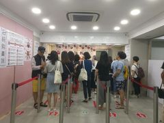 -珍妮曲奇聪明小熊(尖沙咀店)