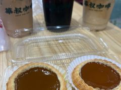 -華叔茶記