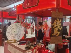 -沈阳铁西万象汇