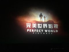 -卢米埃影城(长楹天街IMAX激光店)