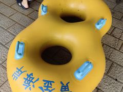 -黄金海岸水上乐园