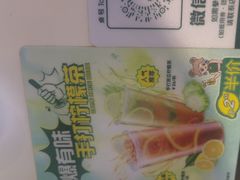 -翠华餐厅(维璟印象城店)