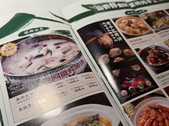 -老阿爸鲜鱼土菜(园区永旺店)
