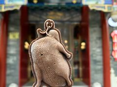 -全聚德(前门店)