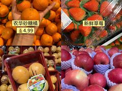 -世纪联华(杭州新塘路店)