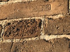 -蟠龙山长城景区