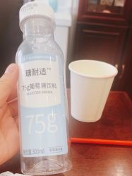-上海百佳妇产医院