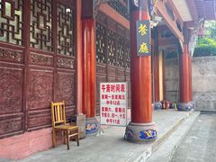 -涂山寺素食餐厅