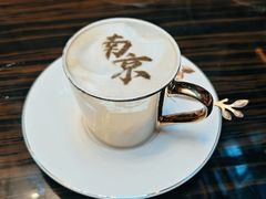-行者书屋大堂吧 ·下午茶(南京圣和府邸酒店)