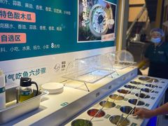 -老福耶小草帽石锅鱼(奥体店)