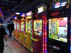-风云再起游乐汇(皇城恒隆广场店)