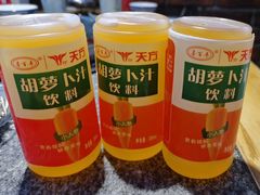 胡萝卜汁-胖子鱼·油泼甘谷辣子炝活鱼(秦州407店)