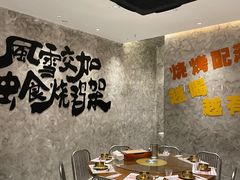 -神府路壹号·海鲜烧烤·砂锅粥·锅物(三坊七巷店)