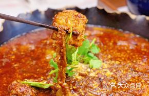 Spicy Boiled Beef