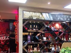 -音乐在线主题氧吧KTV(佳宁娜广场店)