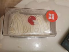 -盒马鲜生(丁香国际店)