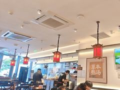 -和府捞面(曹路花园城店)