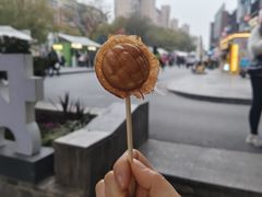 -莫朗核桃饼(虹泉路店)