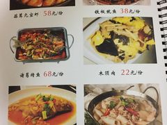 -盱眙虾神於氏龙虾(夫子庙红街店)