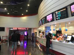 -首都电影院(金融街店 杜比全景声)