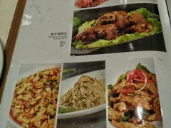 菜单-老正兴菜馆(福州路店)