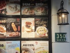 -南京路步行街