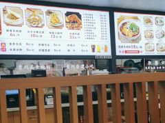 -小椒羊.羊肉粉 龙虾 羊肉串(新地旗舰店)