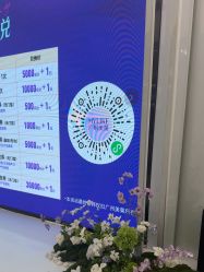 -广州美莱医疗美容医院