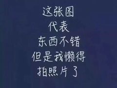 -池记大牌档(广纸店)