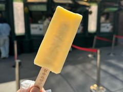 -马迭尔冷饮厅1906(中央大街店)