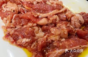 Black Pepper Beef