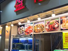 -盈旺小厨·非遗黄鳝饭(泰康路店)