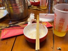 -炒豆合作社(磁器口店)