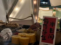 -CAMP.33露营烤肉·团建聚餐(创智天地店)